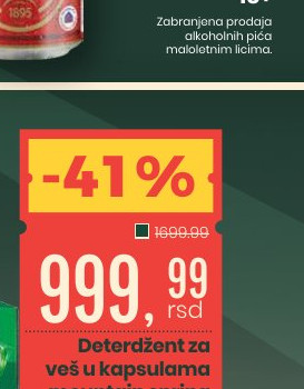 Pivo svetlo Zaječarska limenka