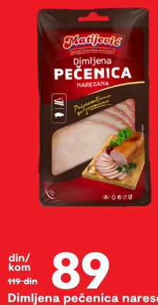 Dimljena pečenica naresci 100 g