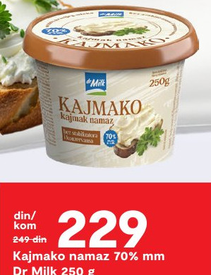 Kajmako namaz 70% mm Dr Milk 250 g