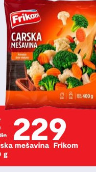 Carska mešavina Frikom 400 g
