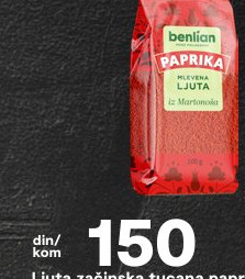Ljuta začinska tucana paprika iz Martonoša Benlian, 75 g