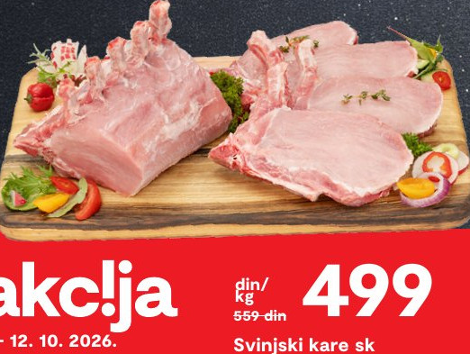 Svinjski kare sk