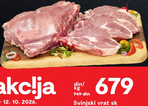 Svinjski vrat sk