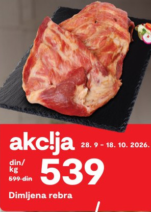 Dimljena rebra