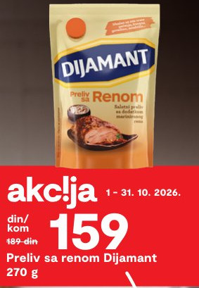 Preliv sa renom Dijamant 270 g