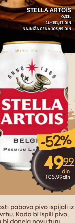 Stella Artois