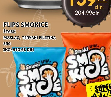 FLIPS SMOKICE