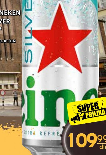 HEINEKEN SILVER LAGER 0.5L