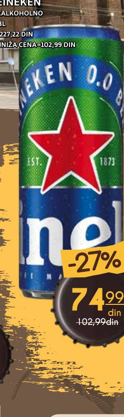 HEINEKEN 0.0 BEER