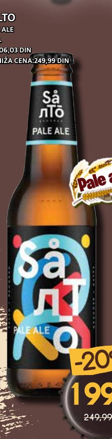 SALTO PALE ALE