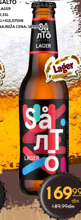 SALTO LAGER