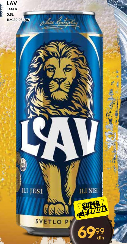 Lav Lager