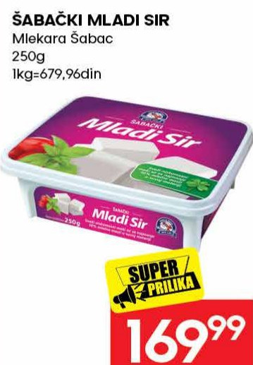 ŠABAČKI MLADI SIR