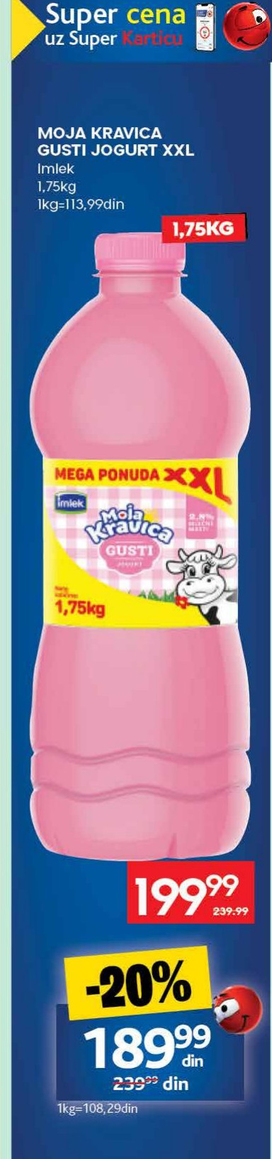 MOJA KRAVICA GUSTI JOGURT XXL