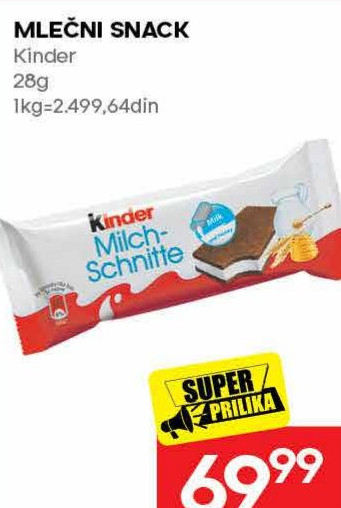 MLEČNI SNACK Kinder 28g