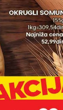 OKRUGLI SOMUN