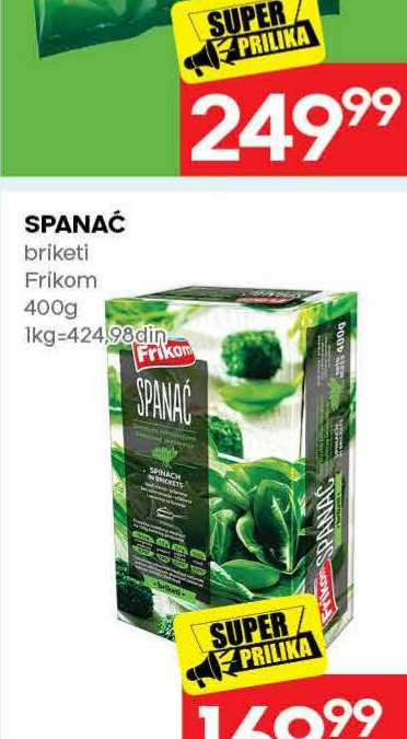 SPANAĆ brijeti