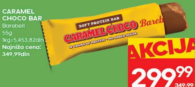 CARAMEL CHOCO BAR Barebell