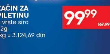 ZAČIN ZA PILETINU