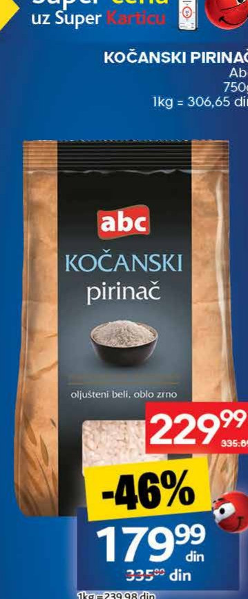 KOČANSKI PIRINAC