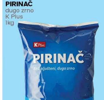 PIRINAČ dugo zrno
