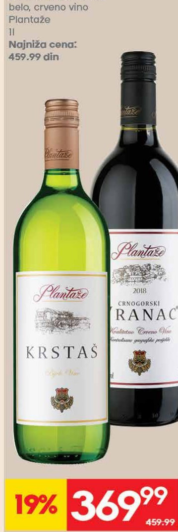 KRSTAŠ, VRANAC bela, crveno vino