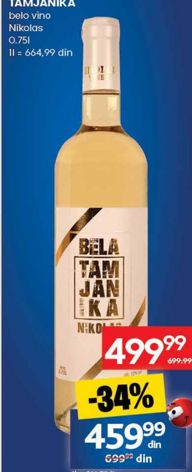 TAMJANIKA bela vino