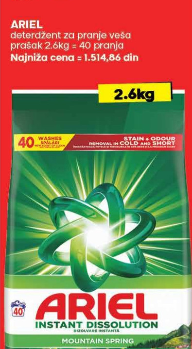 ARIEL deterdžent za pranje veša prašak 2.6kg
