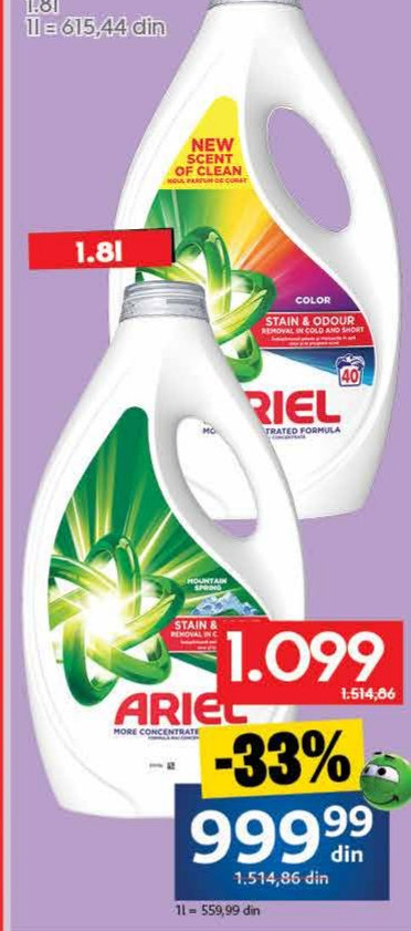 ARIEL tečni deterdžent za pranje veša color, mountain spring 1.8l