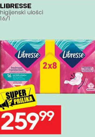 LIBRESSE higijenski ulošci 16/1