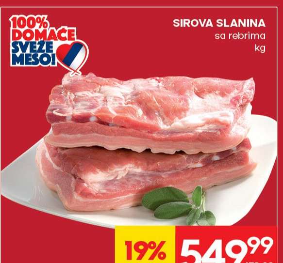 SIROVA SLANINA sa rebrima