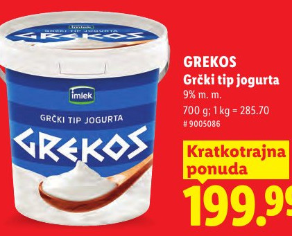 Grekos Grčki tip jogurta