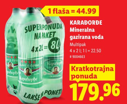 KARABORDE Mineralna gazirana voda
