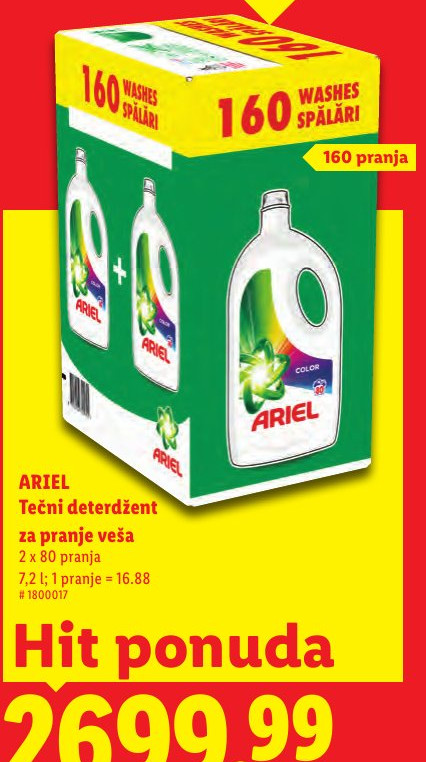 ARIEL Tečni deterdžent za pranje veša, 2 x 80 pranja
