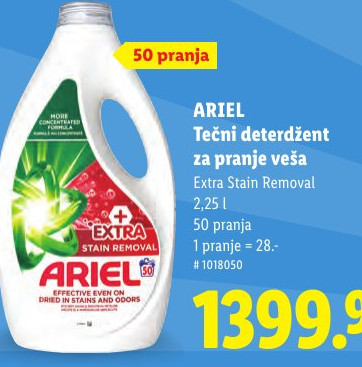ARIEL Tečni deterdžent za pranje veša Extra Stain Removal