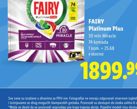 FAIRY Platinum Plus 74 komada