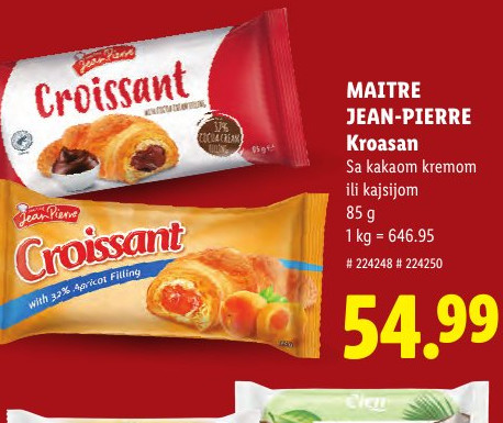 Kroasan sa kaekom kremom ili kajsijom