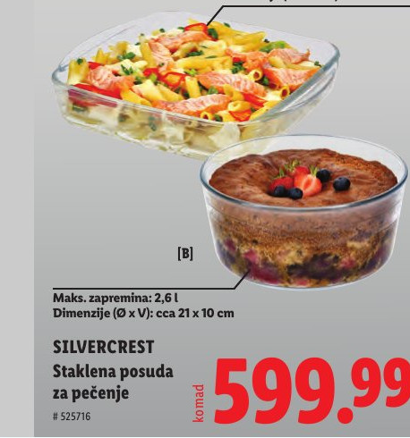 Staklena posuda za pečenje