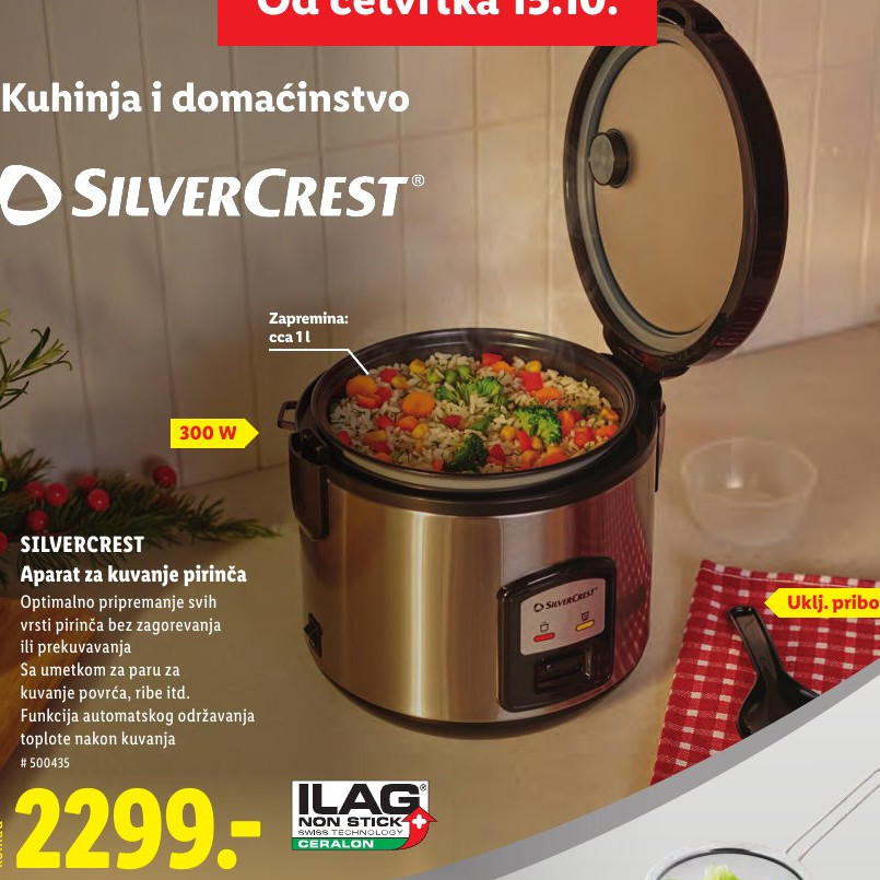 Aparat za kuvanje pirinča
