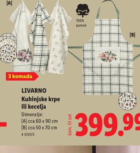 Kuhinjske krpe ili kecelja
