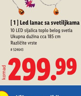 Led lanac sa svetiljalkama