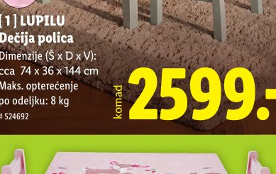 Dečija polica