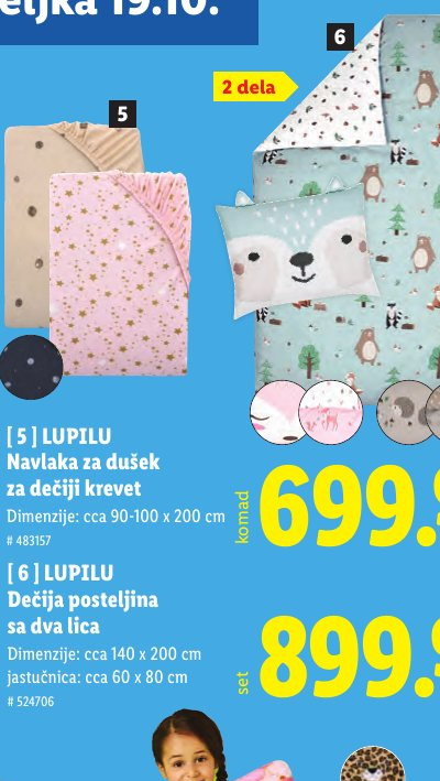 LUPILU Dečija posteljina sa dva lica
