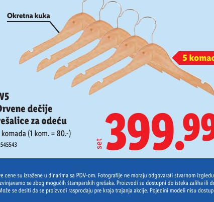 W5 Drvene dečije vešalice za odeću