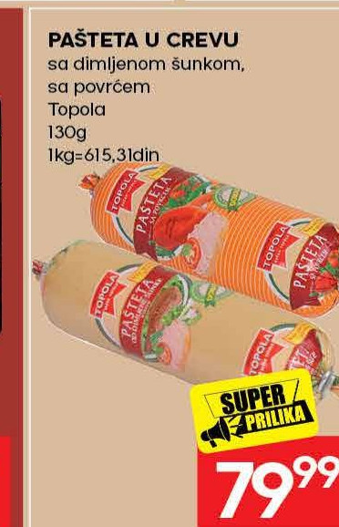 PAŠTETA U CREVU sa dimljenom šunkom, sa povrćem Topola 130g