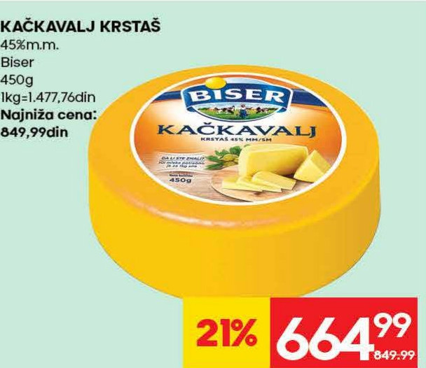 KAČKAVALJ KRSTAŠ 45%m.m. Biser