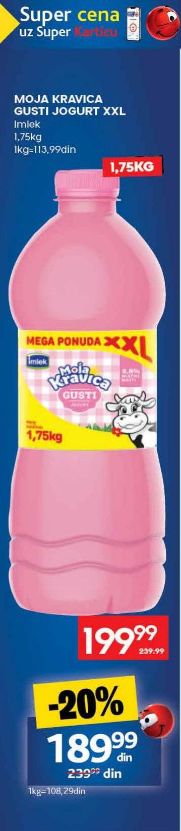 MOJA KRAVICA GUSTI JOGURT XXL