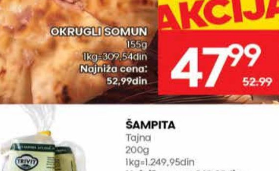 OKRUGLI SOMUN