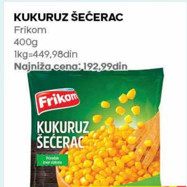 KUKURUZ ŠEĆERAC