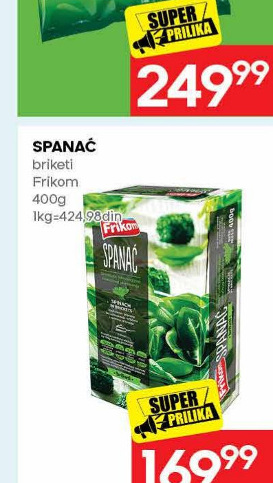 SPANAĆ brijeti